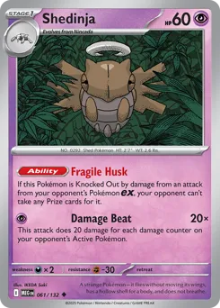 Shedinja