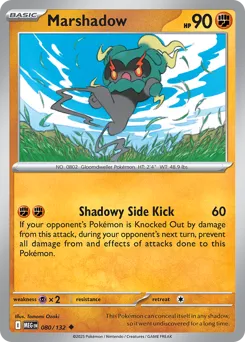 Marshadow