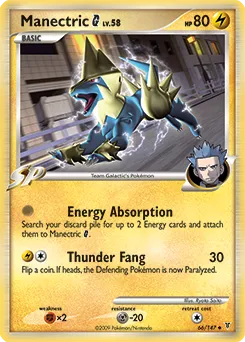 Manectric G