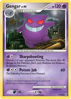 Gengar