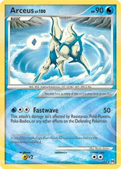 Arceus