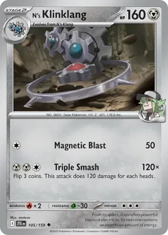 N's Klinklang
