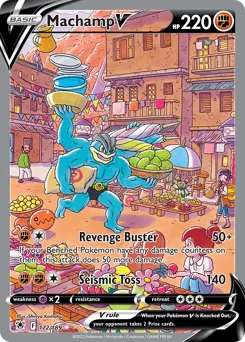 Machamp V
