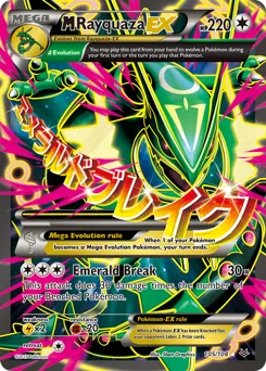 M Rayquaza-EX