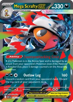 Mega Scrafty ex