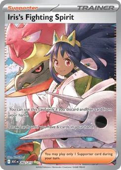Iris's Fighting Spirit