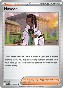 Naveen