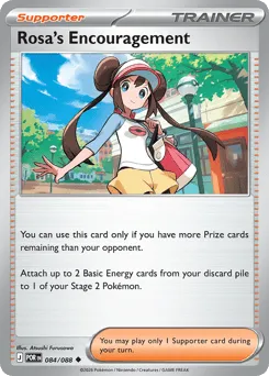 Rosa's Encouragement
