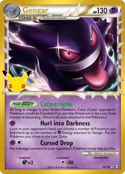 Gengar