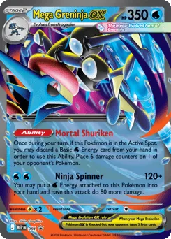 Mega Greninja ex