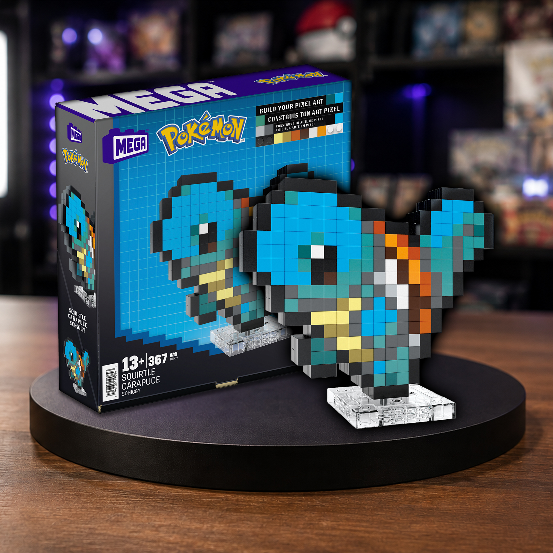 MEGA Pokémon Pixel Art Schiggy